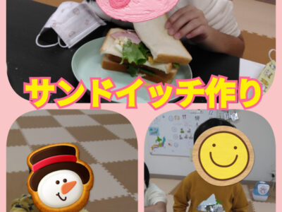 o0810108015049413067 400x300 - 12月21日（火）＊toiro小田栄＊