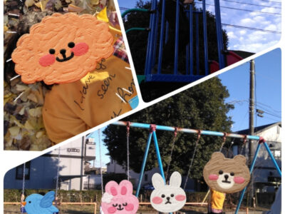 12月24日(金) toiro橋本vol.4 o0810108015052957602 400x300 - 12月24日(金) toiro橋本vol.4