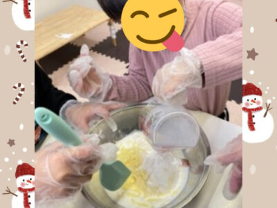 12月3日(金)☆toiro西谷☆ o0960096015041998621 400x300 - 12月3日(金)☆toiro西谷☆