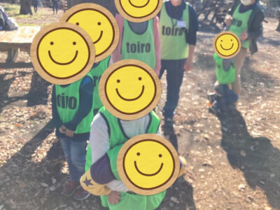 o0960128015041527774 400x300 - 12月4日(土)　toiro相模大野　part31☆彡