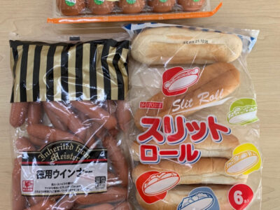 o1078144015041861460 400x300 - ☆ toiro大船 12月5日(日) ☆