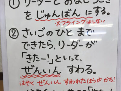 ☆12月8日(水) toiro武蔵小杉 vol.81 o1078144015044658003 400x300 - ☆12月8日(水) toiro武蔵小杉 vol.81