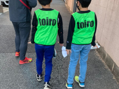 o1078144015046168853 400x300 - toiro南林間　第二教室　～part2～　12月13日（月）