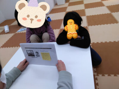 2021/12/10☆百合ケ丘☆ o1080081015046641904 400x300 - 2021/12/10☆百合ケ丘☆