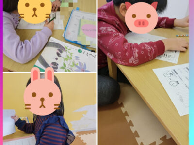 12月2日(木) ◎toiro本郷台◎ o1080108015042448700 400x300 - 12月2日(木) ◎toiro本郷台◎