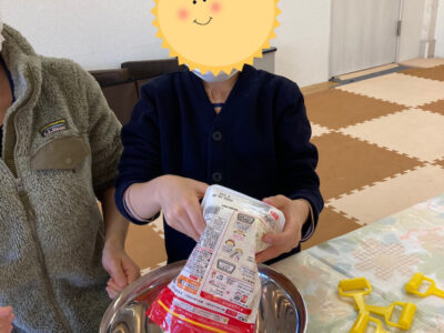 ★toiro大津★ 12月11日(土) 小麦粉粘土作り&遊び o1080108015045340061 400x300 - ★toiro大津★ 12月11日(土) 小麦粉粘土作り&遊び