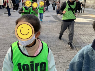 ♧toiro日吉♧ 12月12日 【スイーツパラダイス】 o1080108015045458637 400x300 - ♧toiro日吉♧ 12月12日 【スイーツパラダイス】