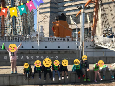 o1080108015045909513 400x300 - 12月11日(土)☆toiro根岸☆