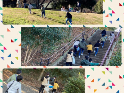 12/11 toiro平塚 茅ヶ崎里山公園 o1080108015046191964 400x300 - 12/11 toiro平塚 茅ヶ崎里山公園