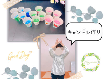 o1080108015047072819 400x300 - ☆12月14日（火）toiro日野☆