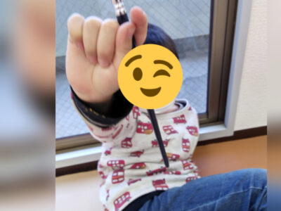 12月16日(木)☆toiro本厚木☆ o1080108015047263096 400x300 - 12月16日(木)☆toiro本厚木☆