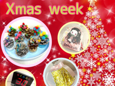 ☆12月13〜17日 toiro二俣川 vol.23☆ o1080108015048957062 400x300 - ☆12月13〜17日 toiro二俣川 vol.23☆