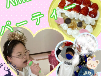 ☆12月24日 toiro二俣川 vol.24☆ o1080108015053303429 400x300 - ☆12月24日 toiro二俣川 vol.24☆