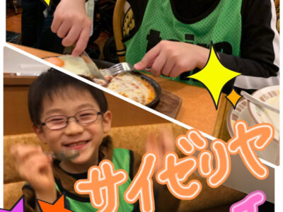 ♡11月23日(火)toiro武蔵小杉vol.79♡ o1080144015037313028 1 400x300 - ♡11月23日(火)toiro武蔵小杉vol.79♡