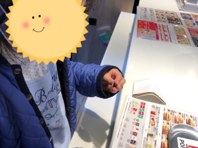 12月5日(土)6日(日)◇toiro青葉台◇ o1080144015042033907 400x300 - 12月5日(土)6日(日)◇toiro青葉台◇