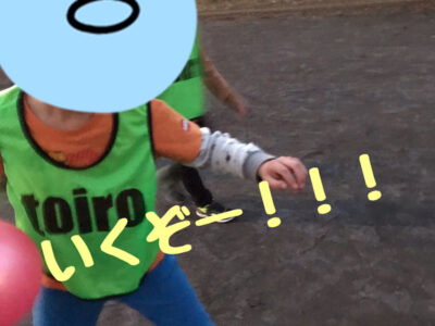 ☆12/7 toiro川崎☆ o1080144015042851758 400x300 - ☆12/7 toiro川崎☆