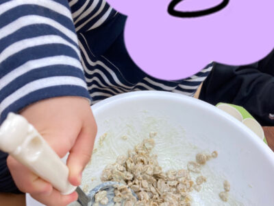 o1080144015048976926 400x300 - 12月21日　☆toiro川崎第1教室☆