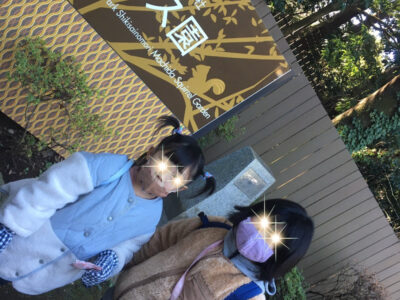 ♪12月19日♪(日)toiro戸塚 o1080144015049861528 400x300 - ♪12月19日♪(日)toiro戸塚