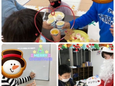 クリスマスパーティー★toiro仲町台★ o1314175215050305248 400x300 - クリスマスパーティー★toiro仲町台★