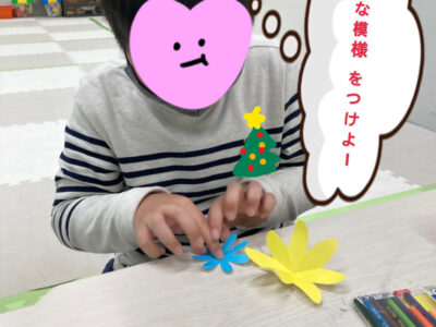 o1911254915045897992 400x300 - トイロラボ　2021.12.14　In toiro相模原