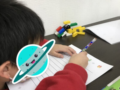 サンタさんにお手紙★toiro仲町台★ o3024403215046207120 400x300 - サンタさんにお手紙★toiro仲町台★