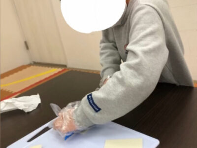 ♧toiro日吉♧  1月6日(木) 【お雑煮作り&干支製作】 o0750133415057482436 400x300 - ♧toiro日吉♧  1月6日(木) 【お雑煮作り&干支製作】