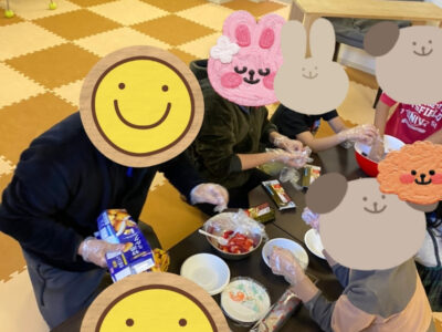 o0809108015064423628 400x300 - 1月20日　◎toiro本郷台◎