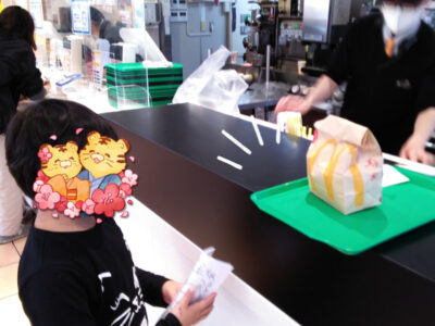 2022年1月4日☆百合ケ丘☆ o0810108015056374718 400x300 - 2022年1月4日☆百合ケ丘☆