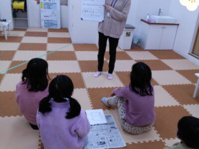 o0810108015059922732 400x300 - 1月11日（火）toiro百合ヶ丘