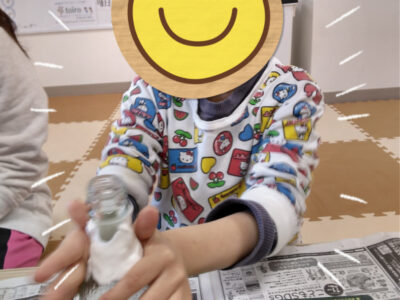 o0810108015061068854 400x300 - 1月17日（金）　＊toiro小田栄＊