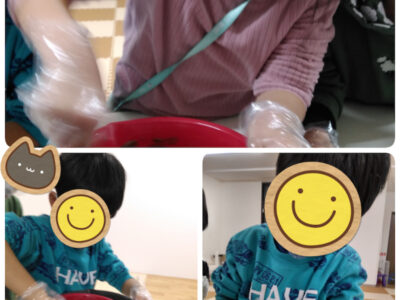 o0810108015064329200 400x300 - 1月21日（金）＊toiro小田栄＊