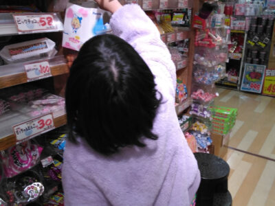 12月20日(月) toiro秦野 ☆おやつを買いに行こう☆ o0829108015052842025 400x300 - 12月20日(月) toiro秦野 ☆おやつを買いに行こう☆