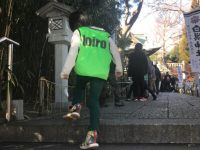 ♡1月4日〜6日 toiro藤沢 新年合同イベント♡ o1078144015057477989 400x300 - ♡1月4日〜6日 toiro藤沢 新年合同イベント♡