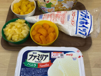 o1078144015064018035 400x300 - ☆toiro大船　1月20日（木）　フルーツカップケーキ作り☆