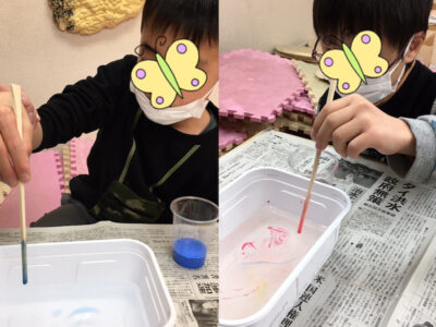 ♪12月27日♪toiro戸塚 o1080108015053968497 400x300 - ♪12月27日♪toiro戸塚