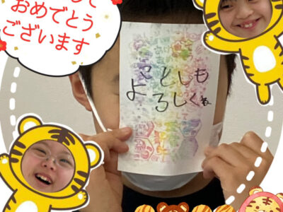 ☆12月27日 toiro二俣川 vol.25☆ o1080108015056414240 400x300 - ☆12月27日 toiro二俣川 vol.25☆