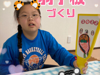 ☆12月29日 toiro二俣川 vol.26☆ o1080108015059910282 400x300 - ☆12月29日 toiro二俣川 vol.26☆