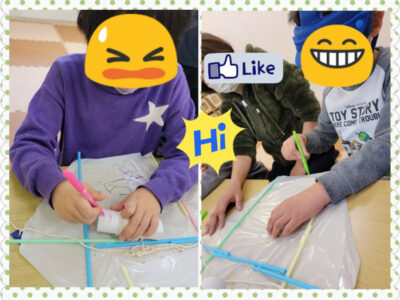 o1080108015060656293 400x300 - 1月9日(日) ◎toiro本郷台◎