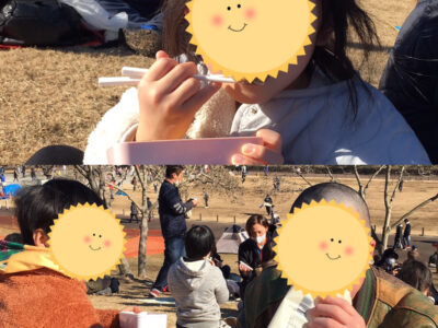 o1080108015061280309 400x300 - ♪1月9日(日)♪toiro戸塚