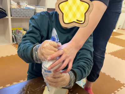 o1080108015061341422 400x300 - 1月12日◎toiro本郷台◎