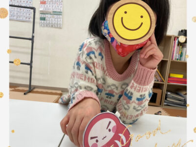 o1080108015063883679 400x300 - ★toiro伊勢原★ 【2022年　トイロ伊勢原のお友達の活動】