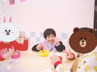 1月17日(火)ワンタンスープ作り☆toiro鳥が丘☆ o1080143815063387218 400x300 - 1月17日(火)ワンタンスープ作り☆toiro鳥が丘☆