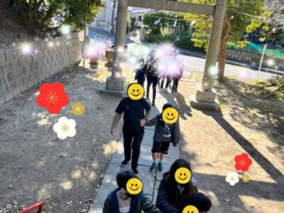 1月4日 ◎toiro 本郷台◎ o1080143915058052641 400x300 - 1月4日 ◎toiro 本郷台◎