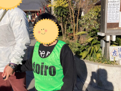 1月4日(火)◇toiro 青葉台◇ o1080144015056537774 400x300 - 1月4日(火)◇toiro 青葉台◇