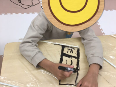 o1080144015056816311 400x300 - 2022/01/05 toiro新吉田