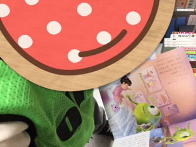 o1080144015058631845 400x300 - 2022/01/12 toiro新吉田　in ブックオフ