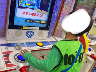 o1080144015059423714 400x300 - 1月10日（月）　toiro東戸塚◎