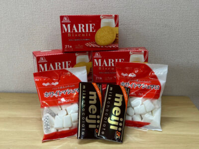 o1080144015060481833 400x300 - ☆1月12日（水）toiro大船☆