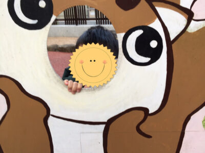 1月15日(土)◇toiro青葉台◇ o1080144015062933005 400x300 - 1月15日(土)◇toiro青葉台◇