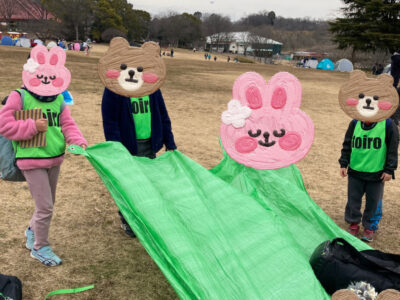 o1915255315066029097 400x300 - 1月27日（木）toiro相模大野　part38☆彡